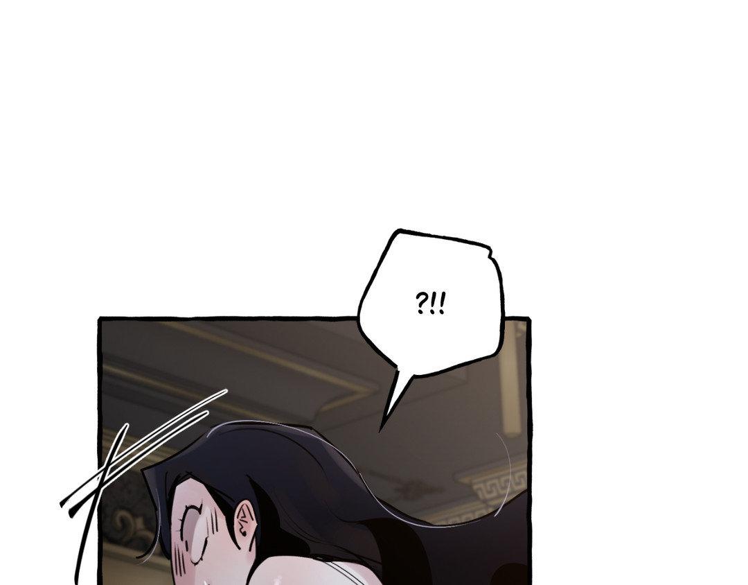 Read In the Doghouse Manga Online