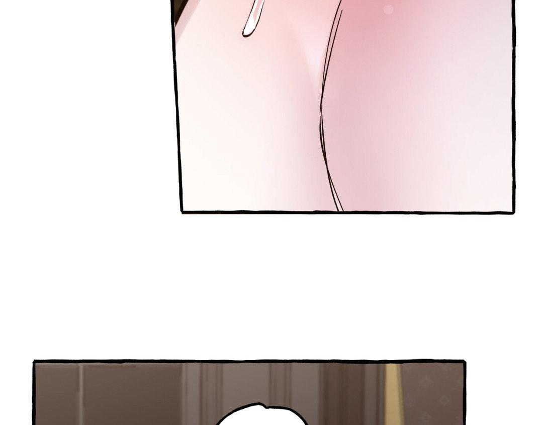 Read In the Doghouse Manga Online