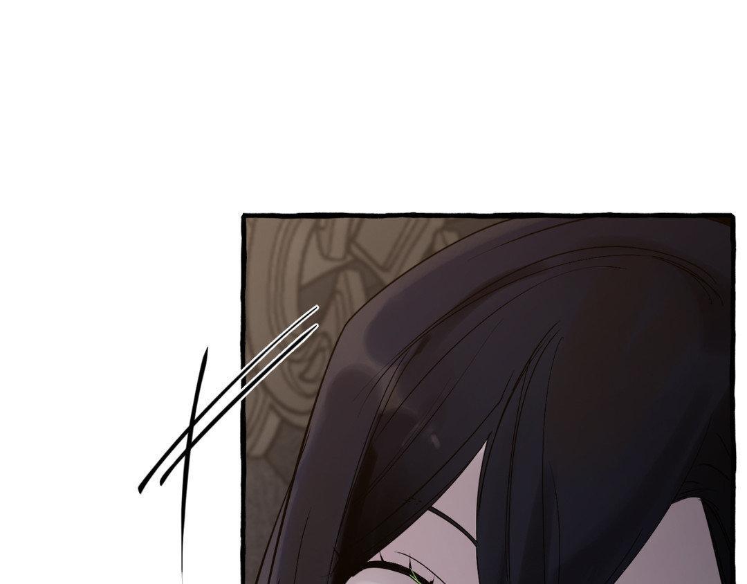 Read In the Doghouse Manga Online