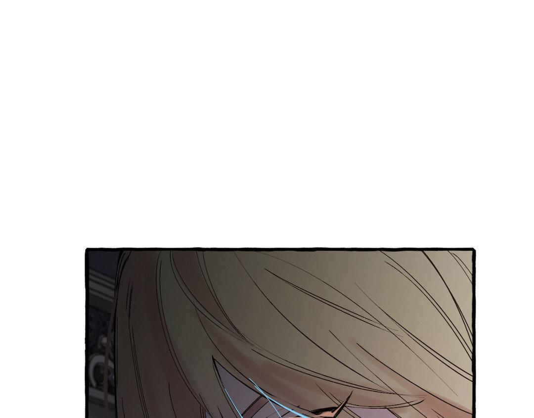 Read In the Doghouse Manga Online
