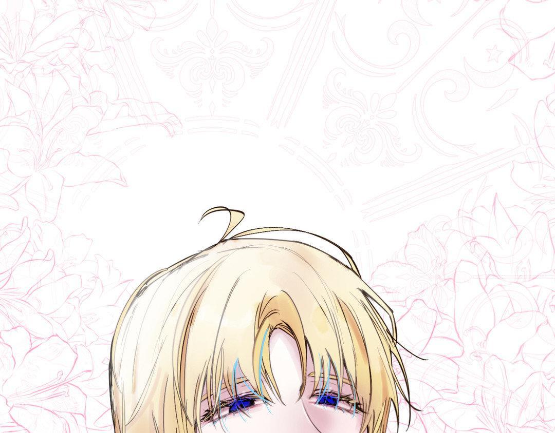 Read In the Doghouse Manga Online