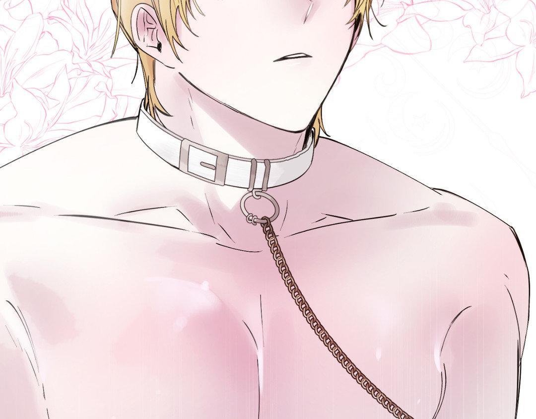 Read In the Doghouse Manga Online