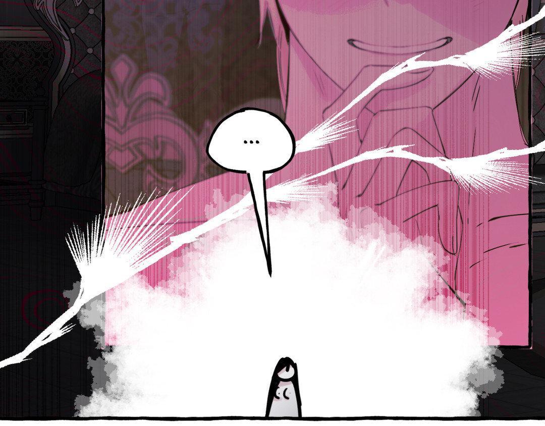 Read In the Doghouse Manga Online