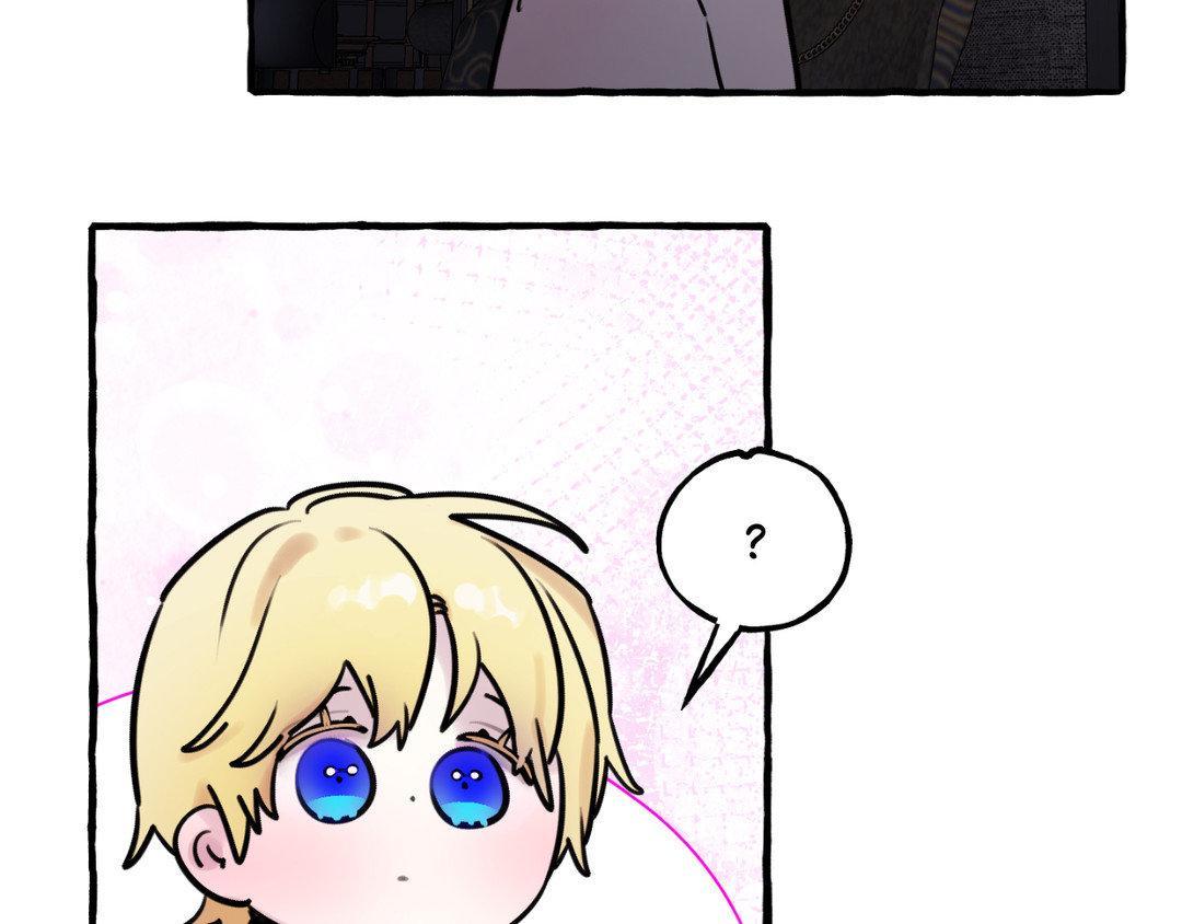 Read In the Doghouse Manga Online