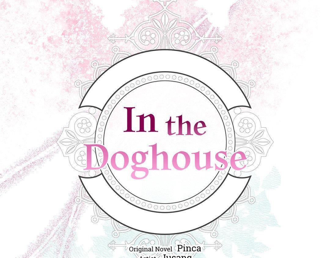 Read In the Doghouse Manga Online