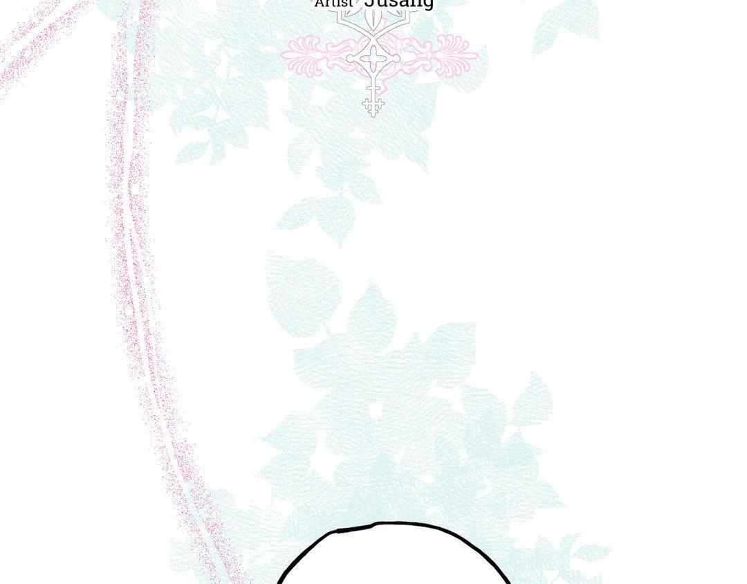 Read In the Doghouse Manga Online