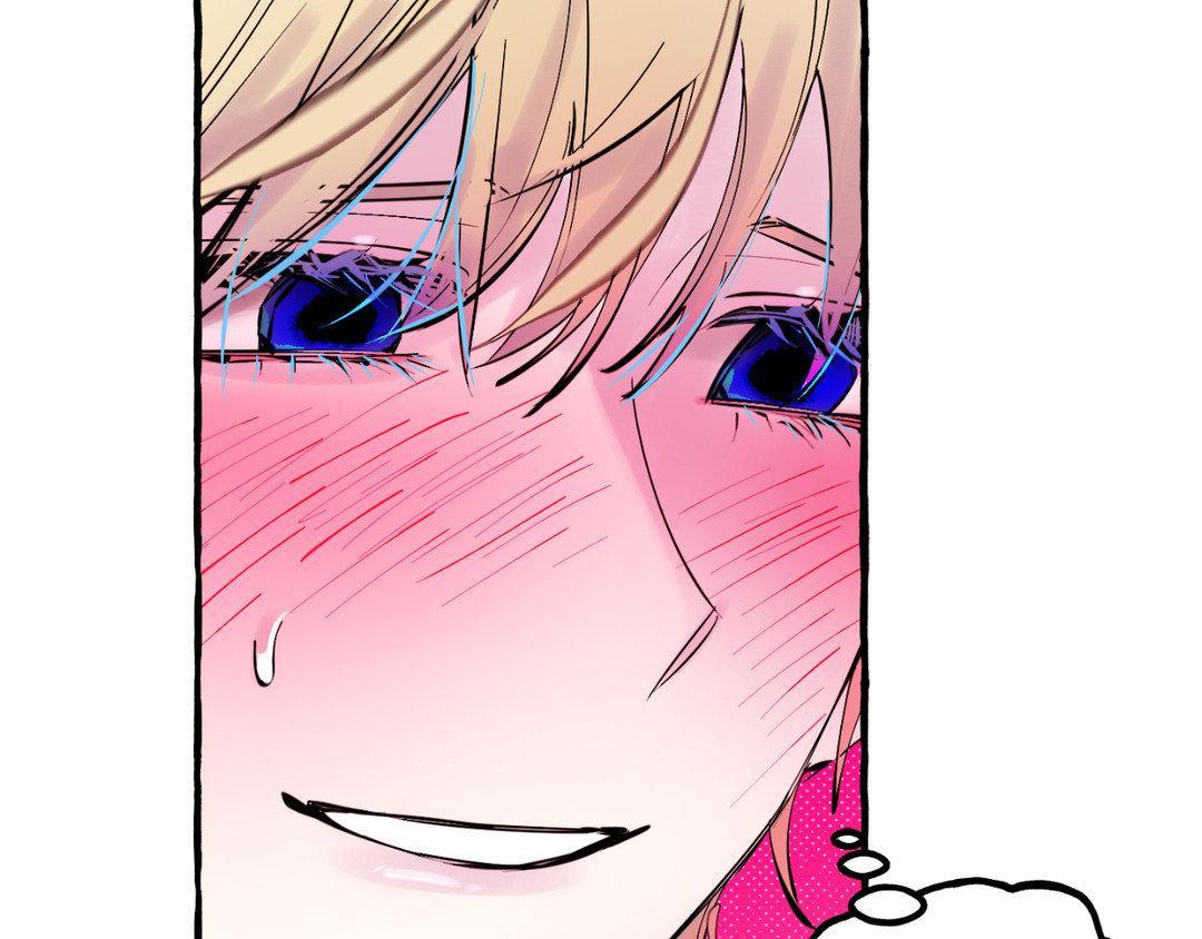 Read In the Doghouse Manga Online