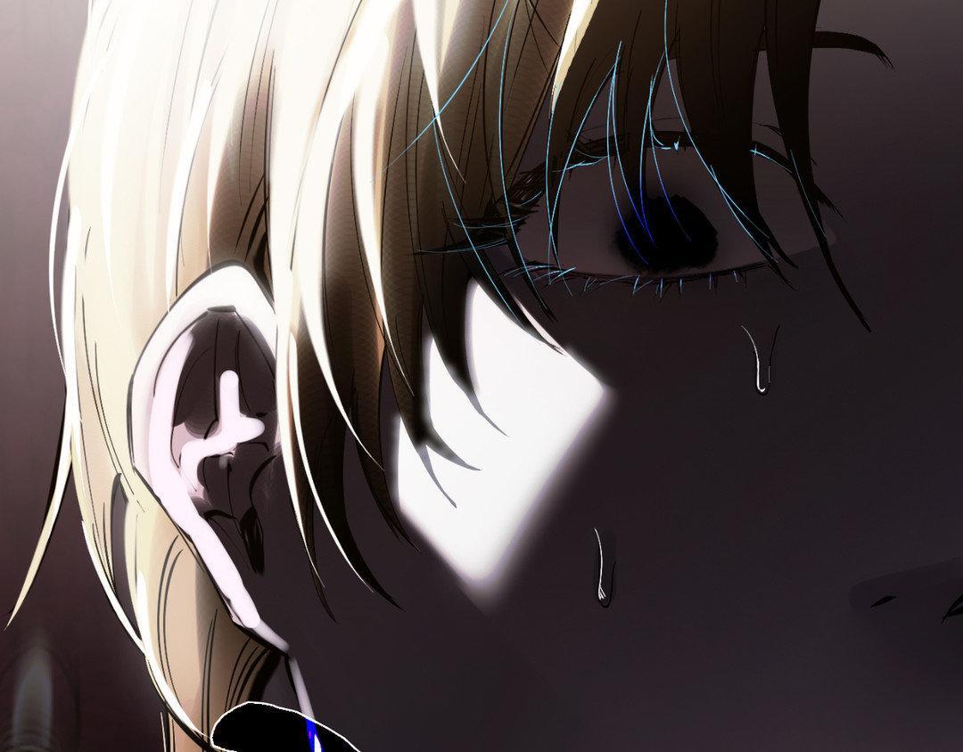 Read In the Doghouse Manga Online