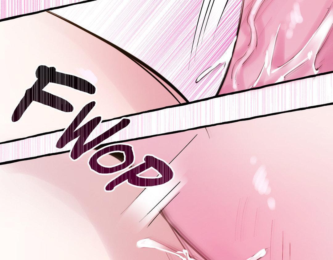 Read In the Doghouse Manga Online