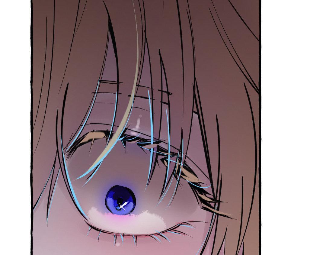 Read In the Doghouse Manga Online