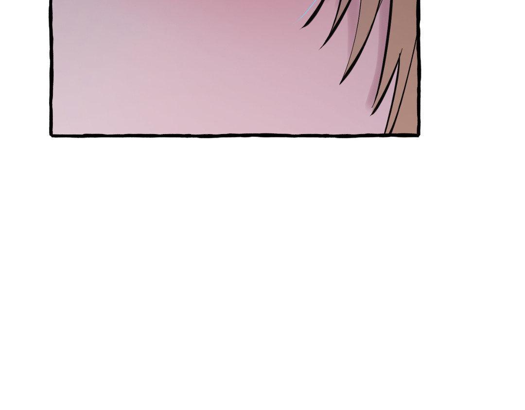 Read In the Doghouse Manga Online