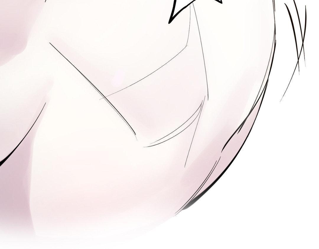 Read In the Doghouse Manga Online