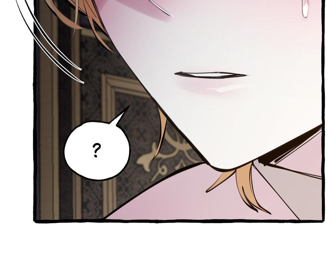 Read In the Doghouse Manga Online