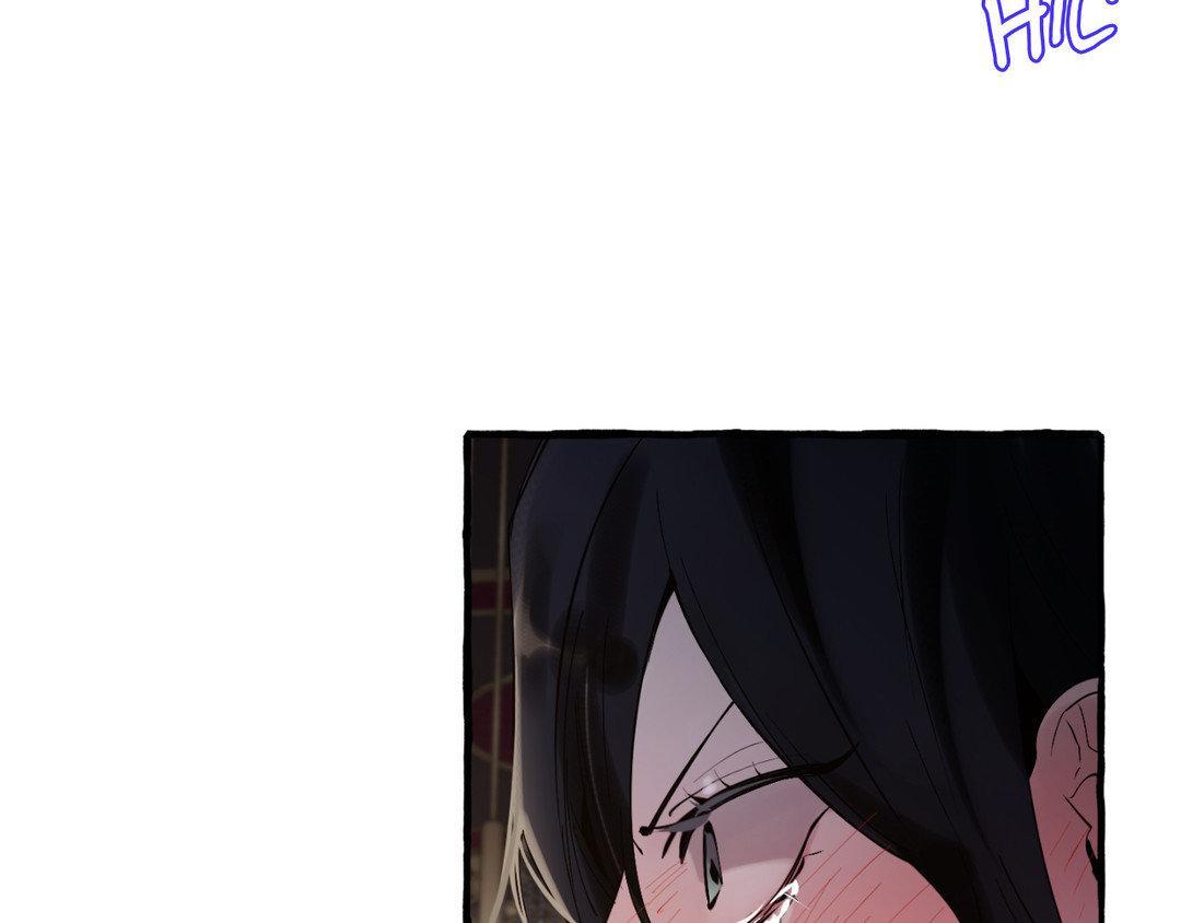 Read In the Doghouse Manga Online