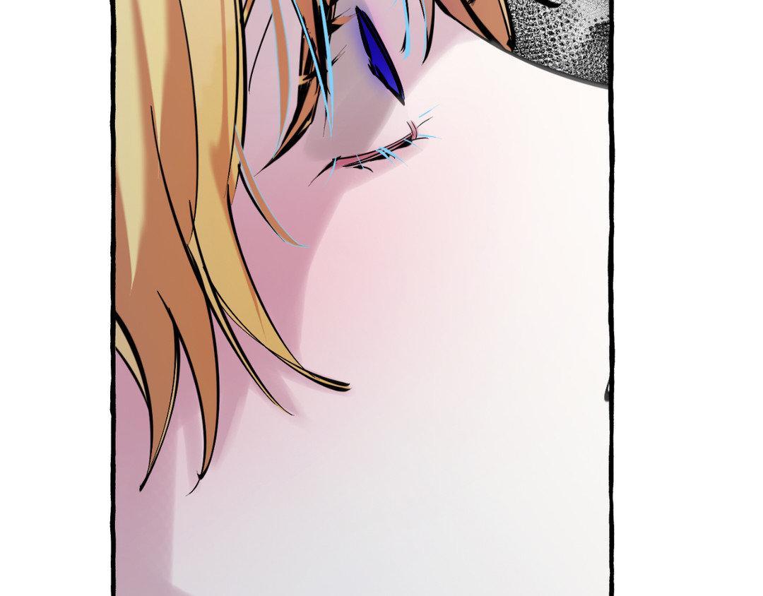 Read In the Doghouse Manga Online