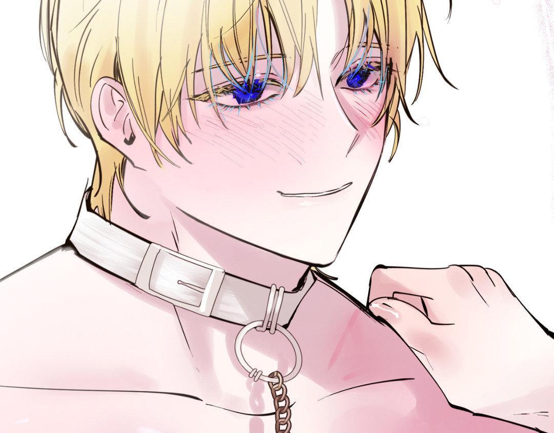 Read In the Doghouse Manga Online