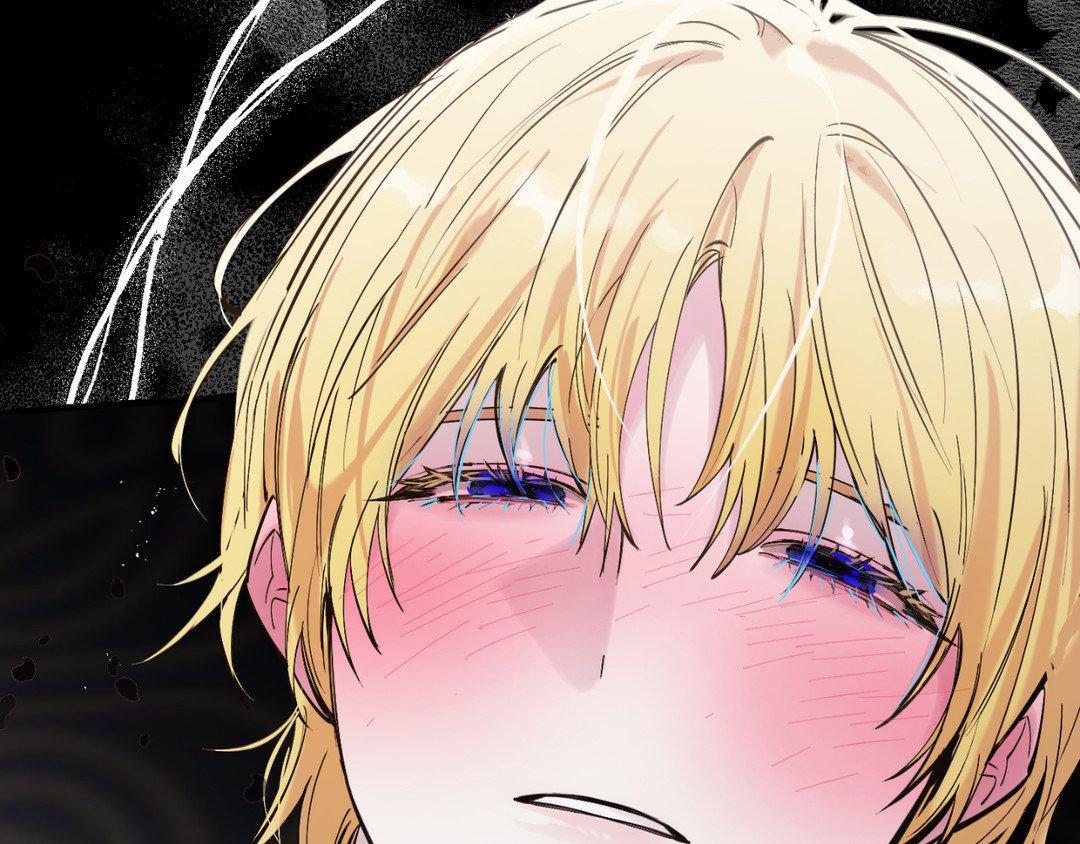 Read In the Doghouse Manga Online