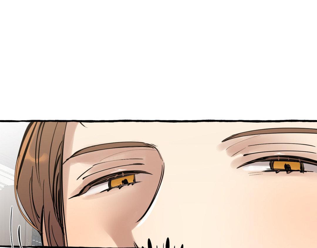 Read In the Doghouse Manga Online