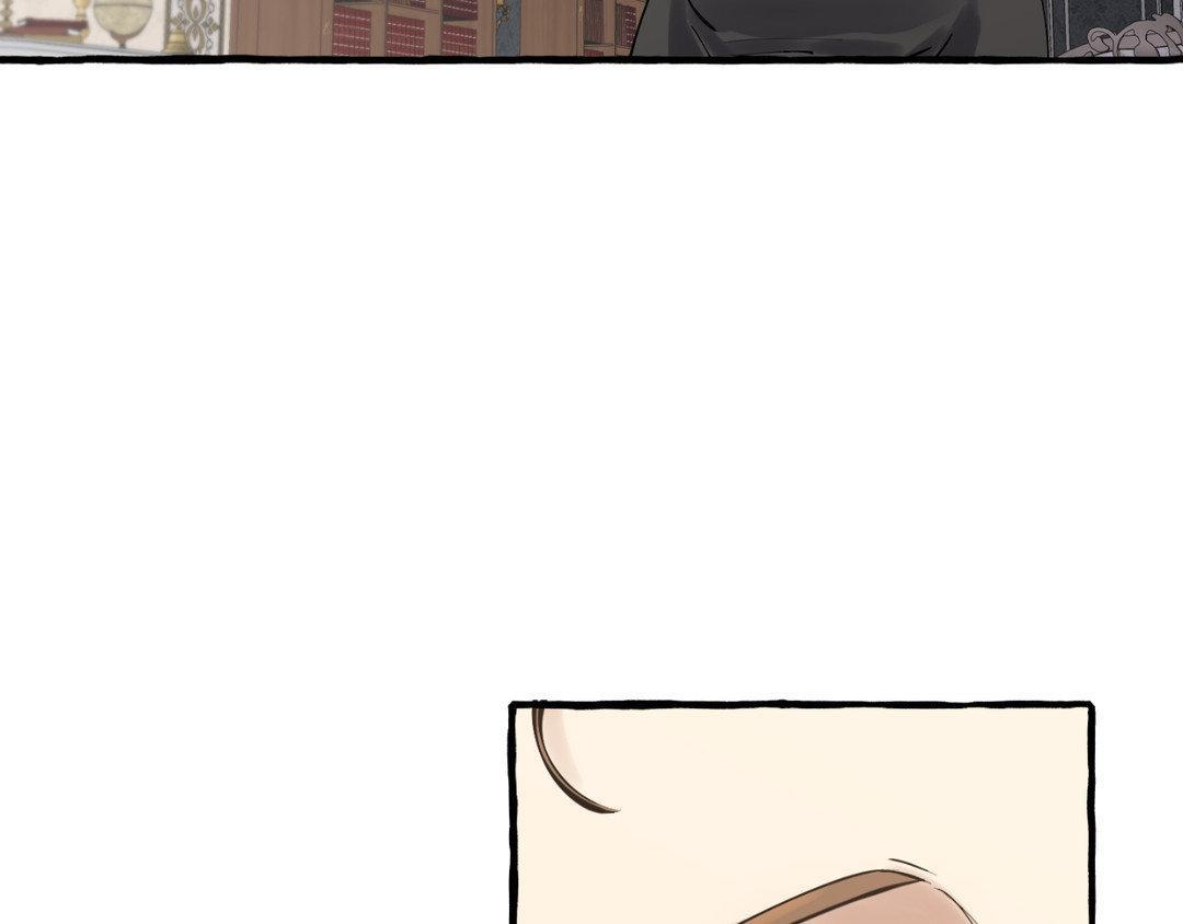 Read In the Doghouse Manga Online