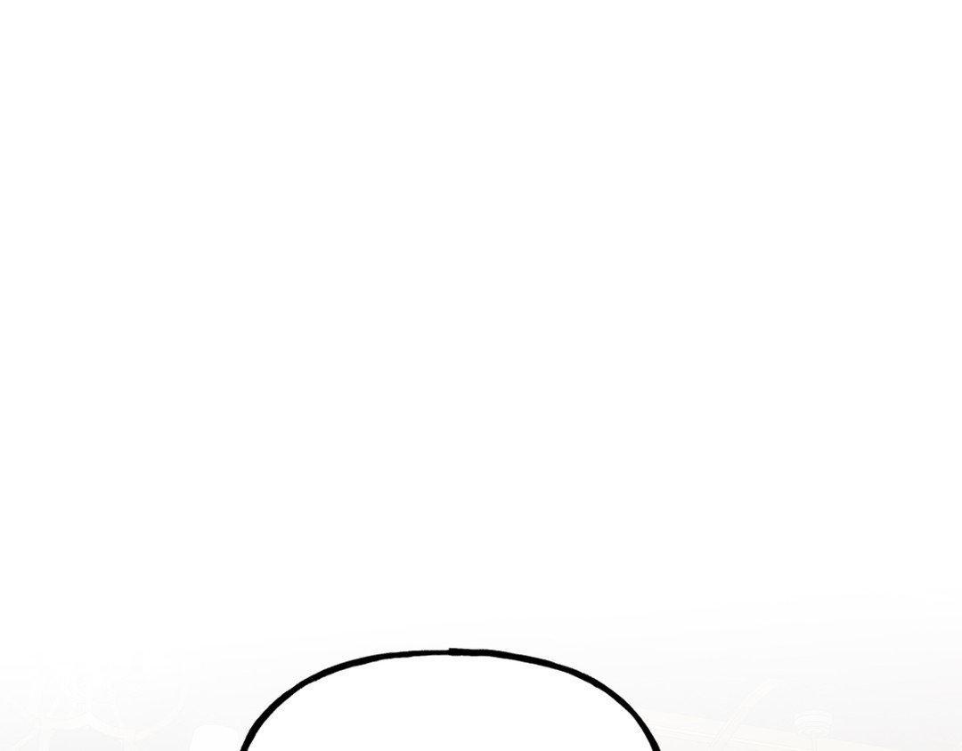 Read In the Doghouse Manga Online
