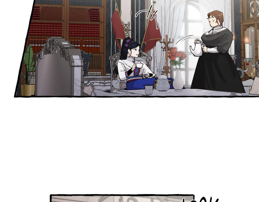 Read In the Doghouse Manga Online