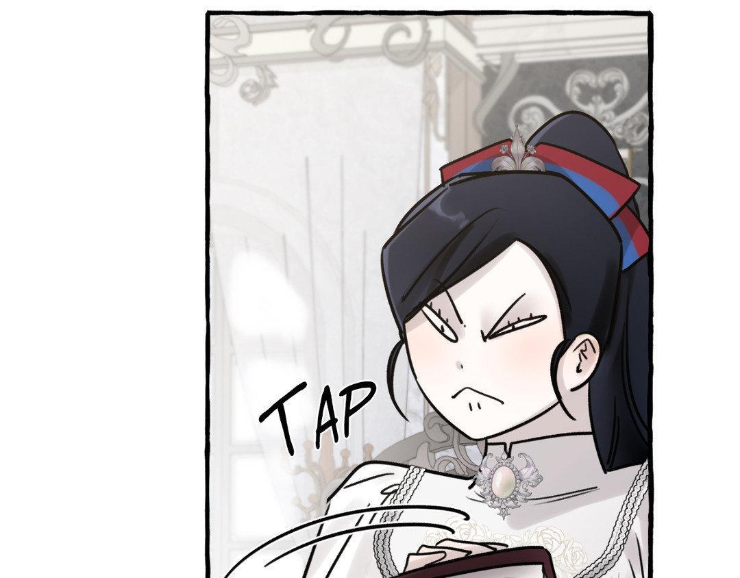 Read In the Doghouse Manga Online