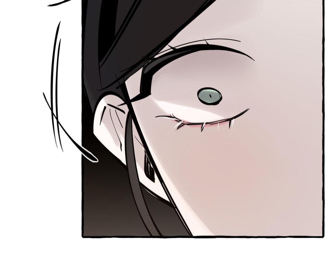 Read In the Doghouse Manga Online