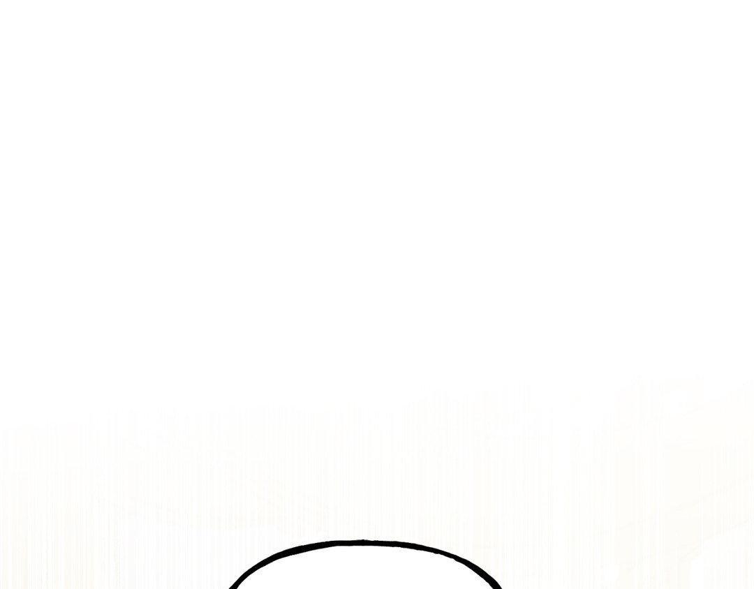 Read In the Doghouse Manga Online