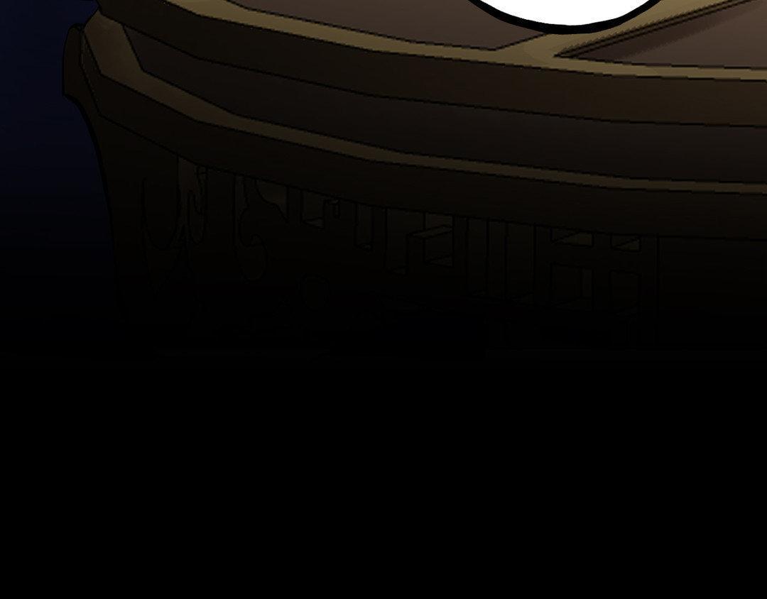 Read In the Doghouse Manga Online