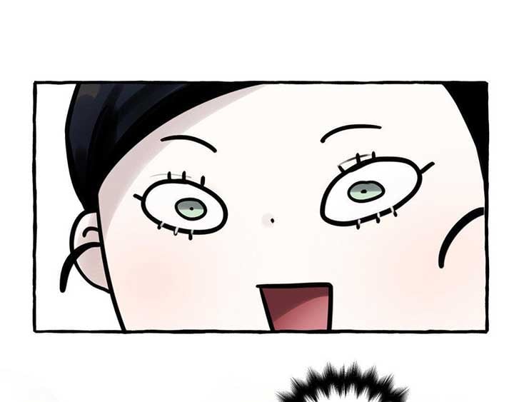 Read In the Doghouse Manga Online