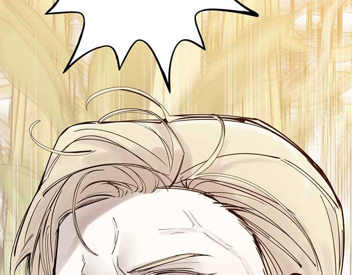Read In the Doghouse Manga Online