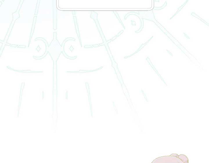 Read In the Doghouse Manga Online