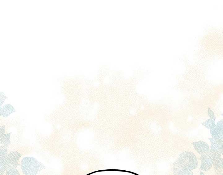 Read In the Doghouse Manga Online