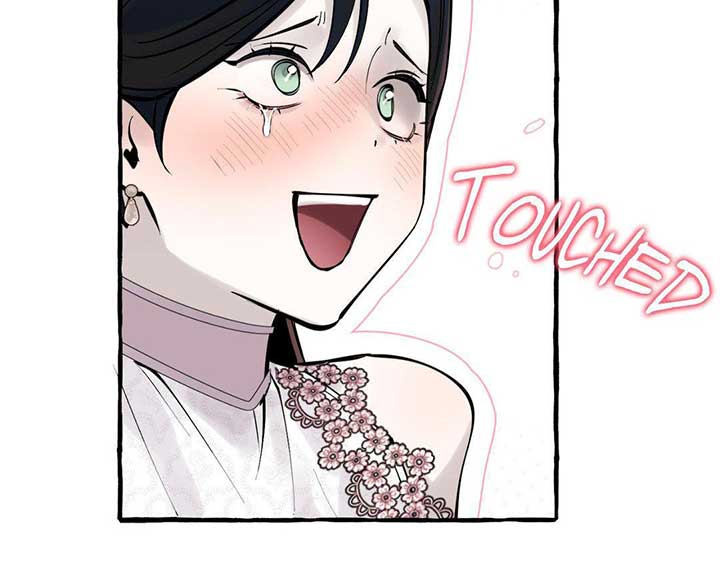 Read In the Doghouse Manga Online