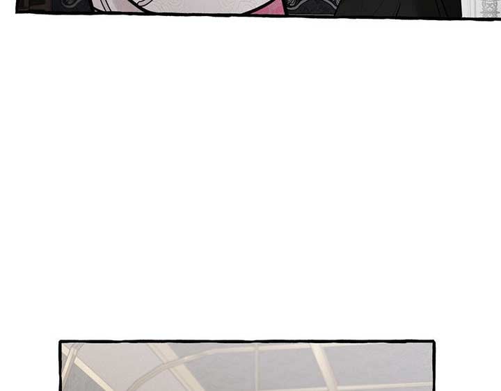 Read In the Doghouse Manga Online