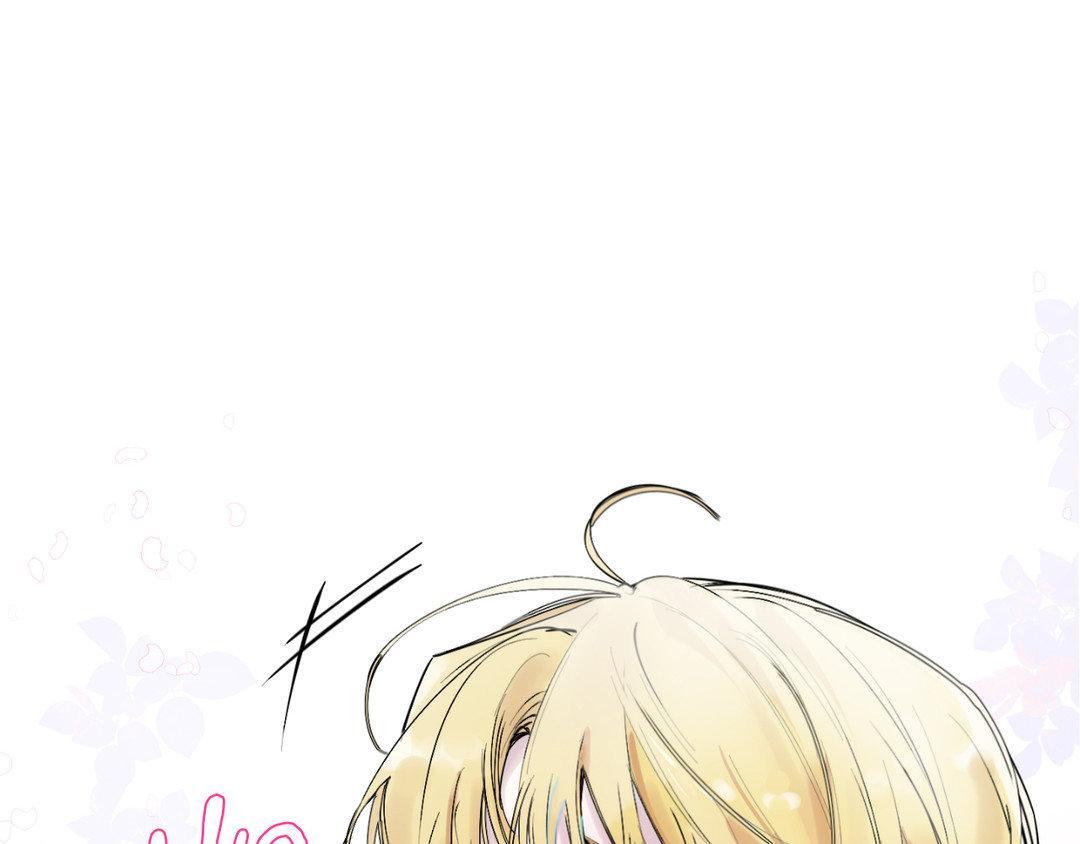 Read In the Doghouse Manga Online