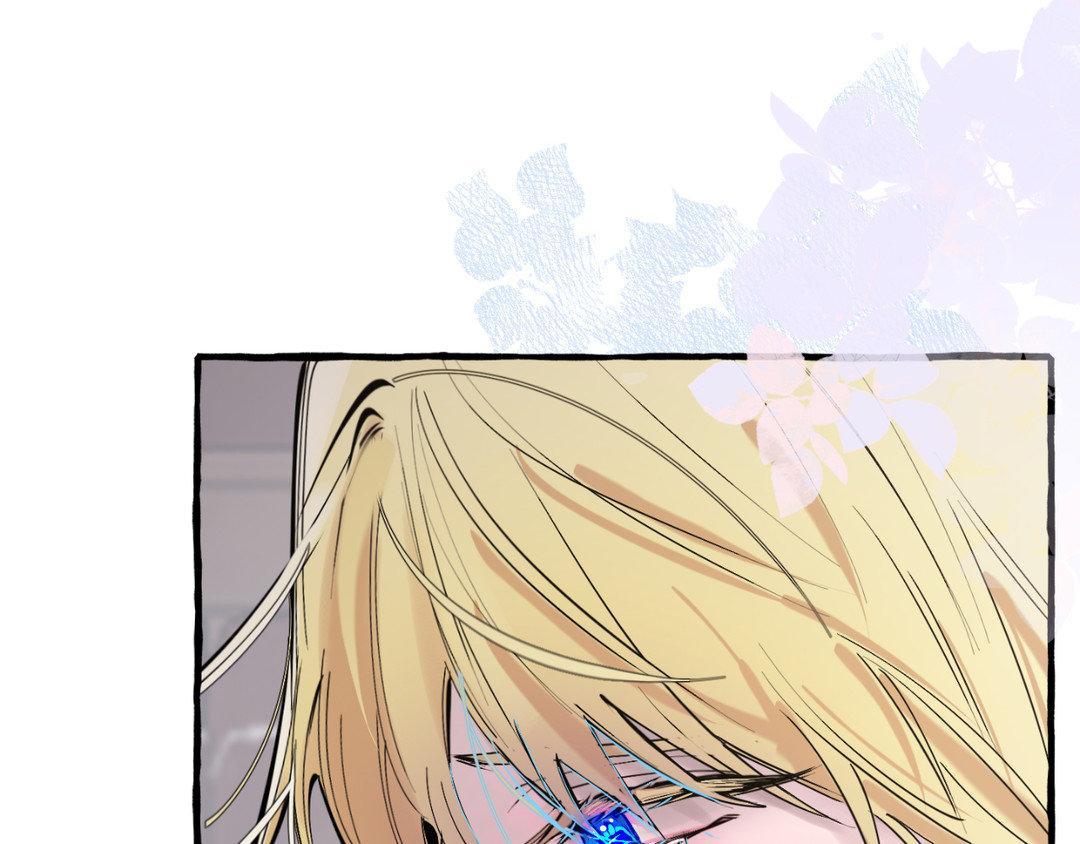 Read In the Doghouse Manga Online
