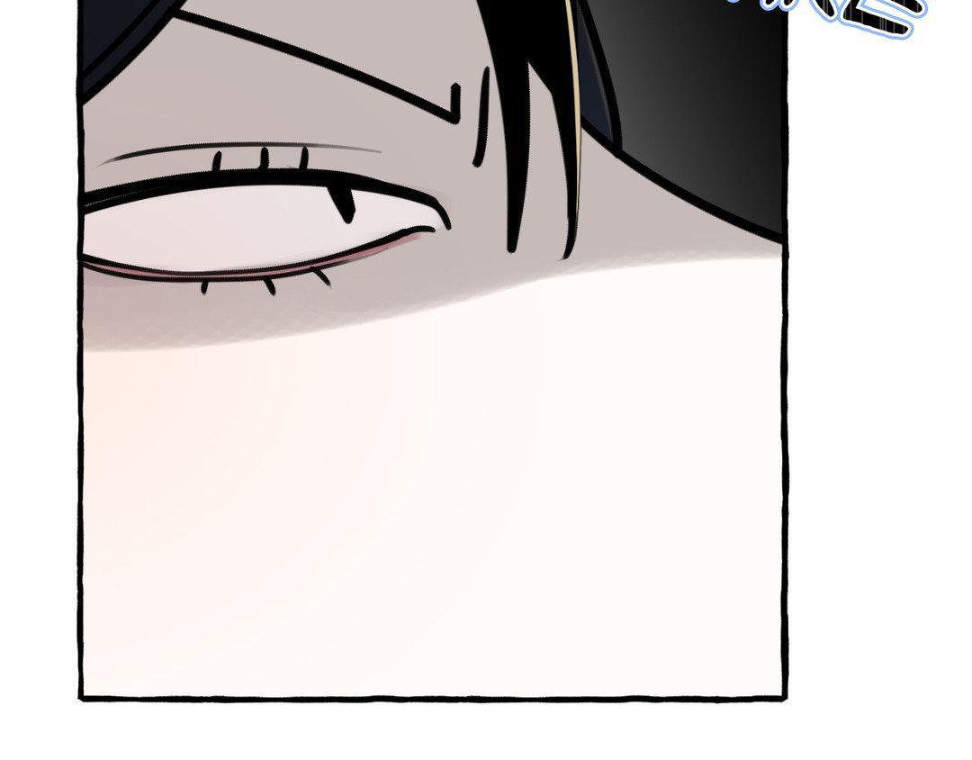 Read In the Doghouse Manga Online