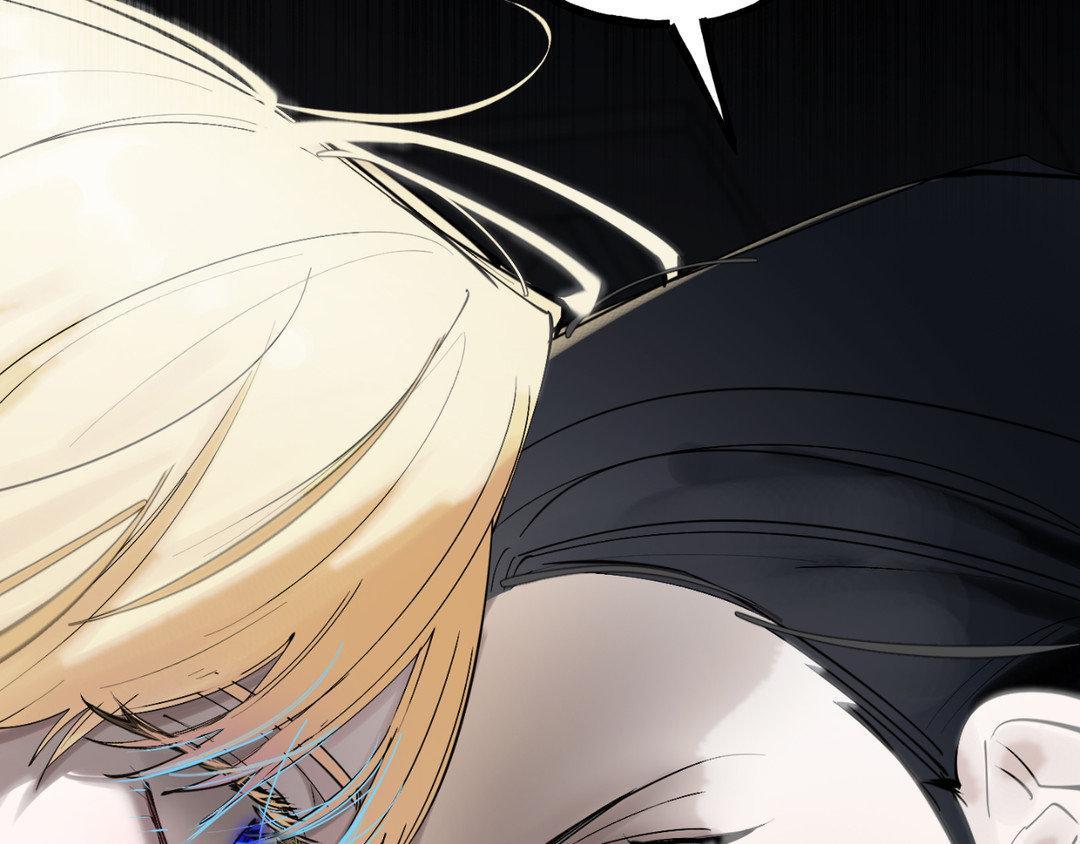 Read In the Doghouse Manga Online
