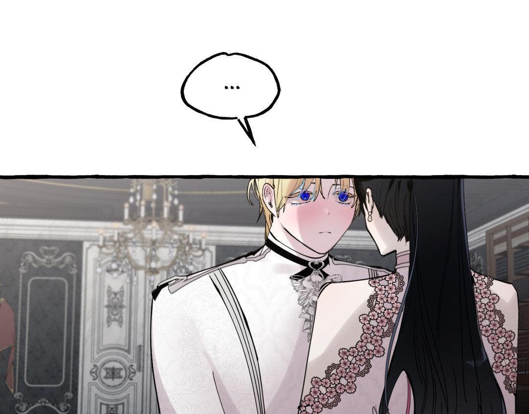 Read In the Doghouse Manga Online