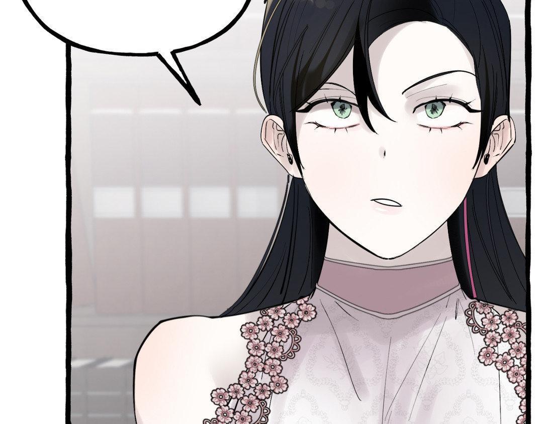 Read In the Doghouse Manga Online
