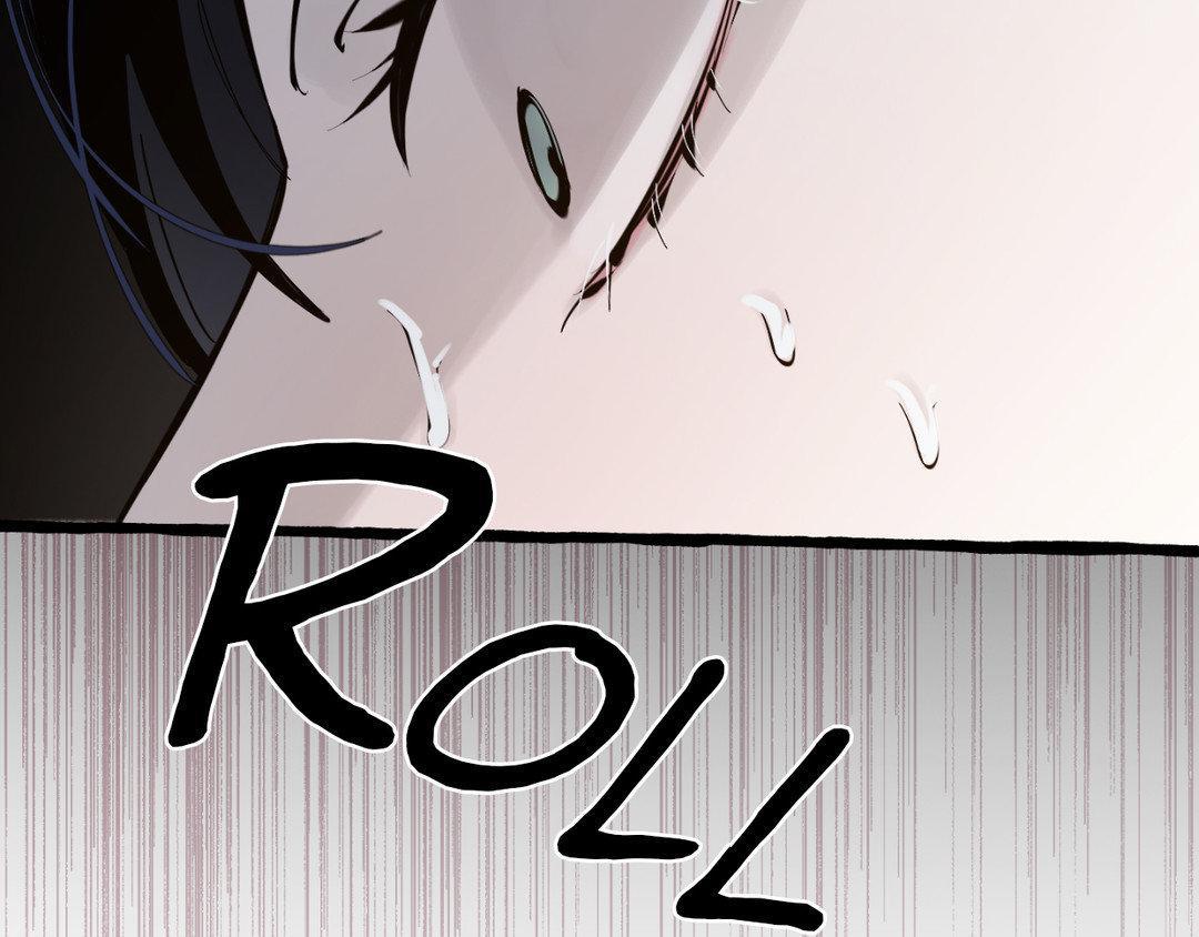 Read In the Doghouse Manga Online