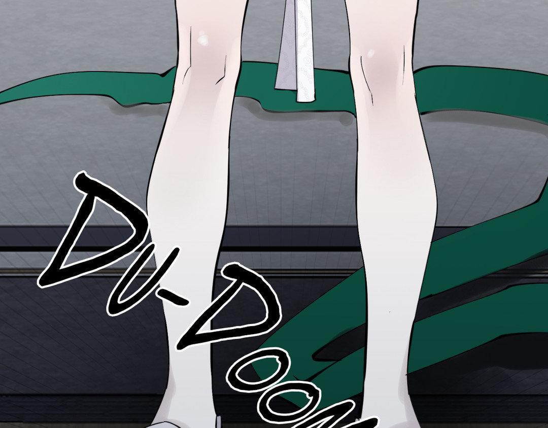 Read In the Doghouse Manga Online