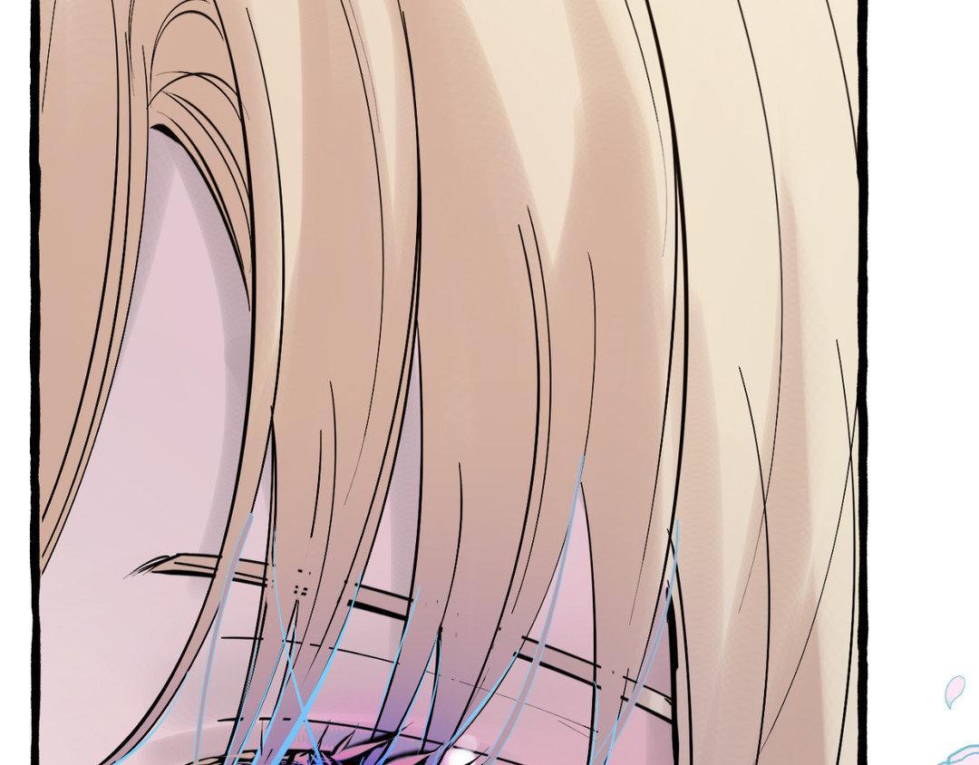 Read In the Doghouse Manga Online