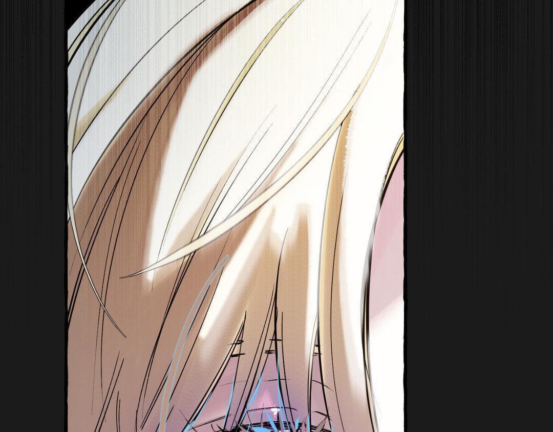 Read In the Doghouse Manga Online