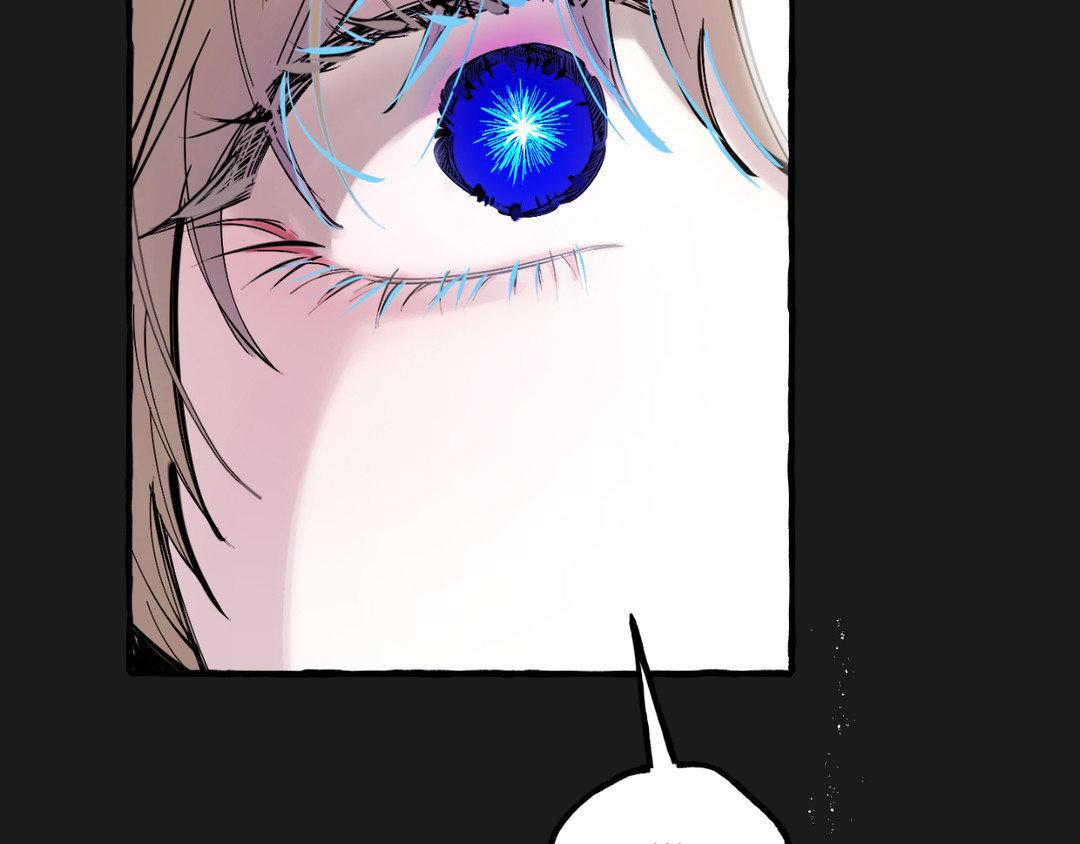 Read In the Doghouse Manga Online