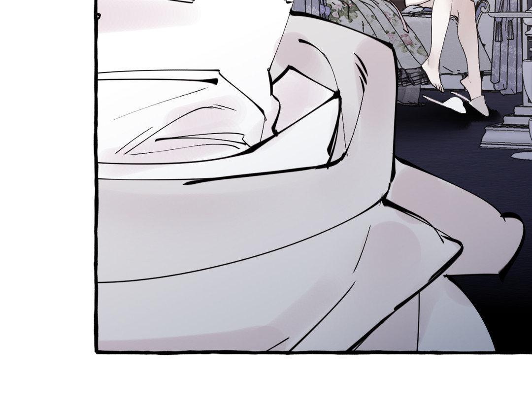 Read In the Doghouse Manga Online