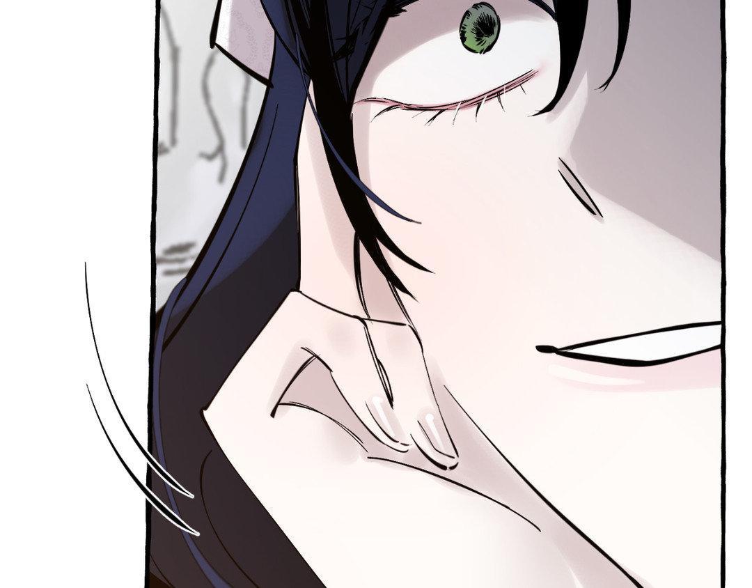 Read In the Doghouse Manga Online