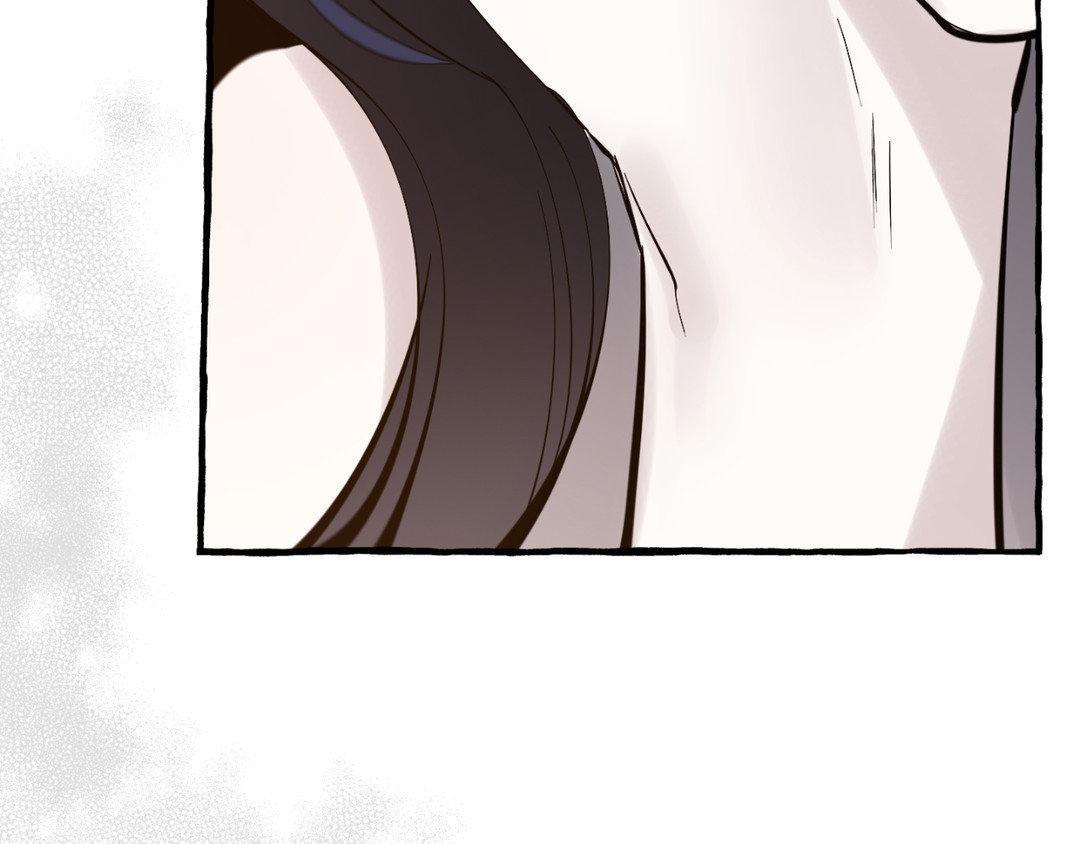 Read In the Doghouse Manga Online
