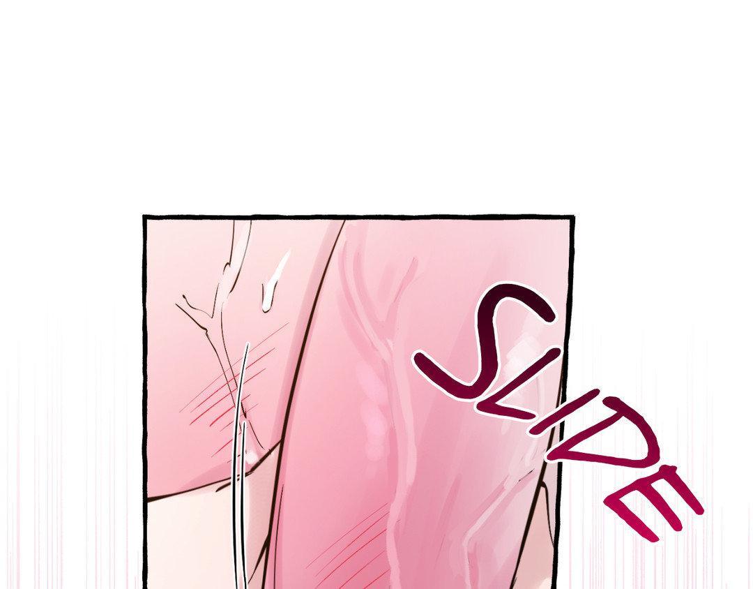 Read In the Doghouse Manga Online